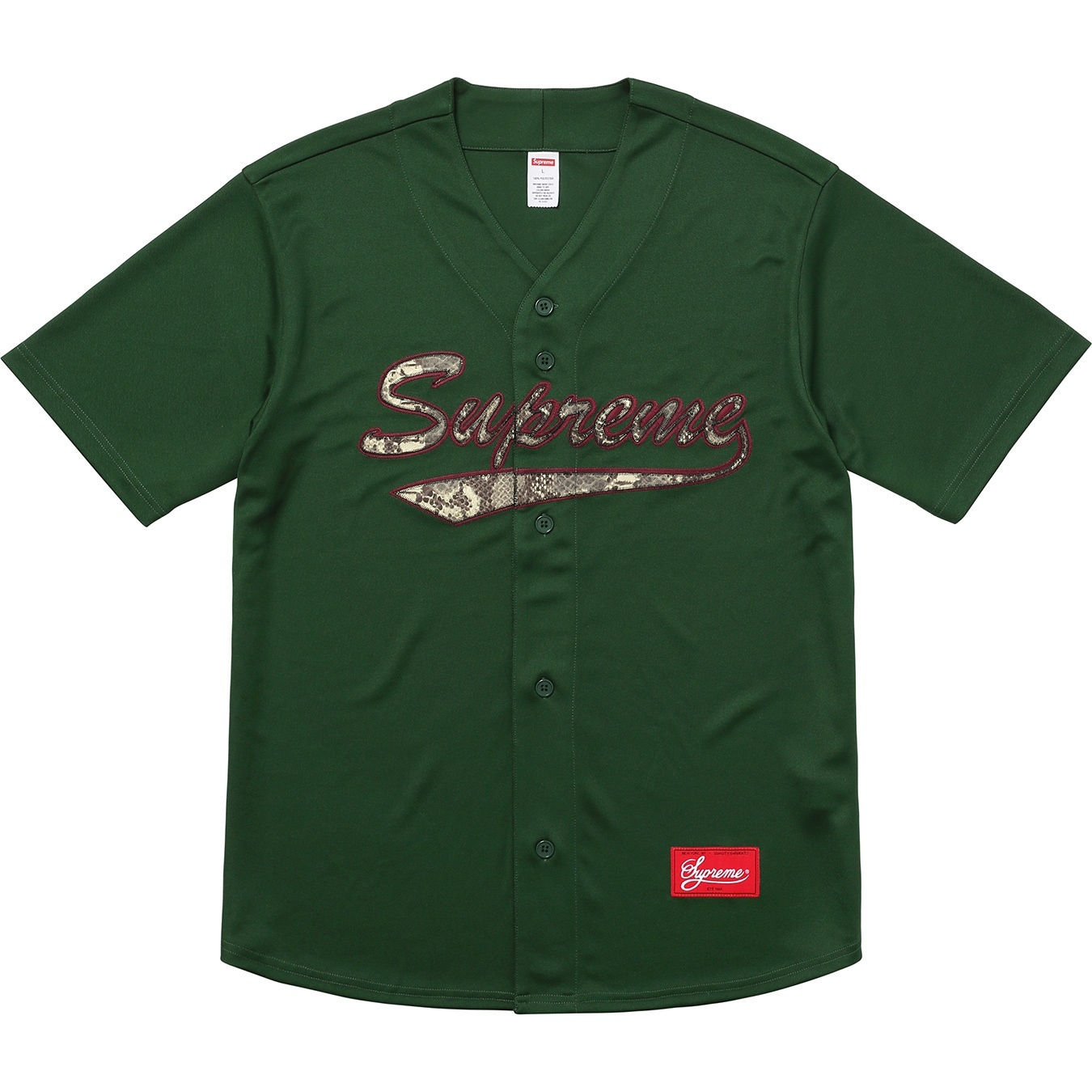 Snake Script Logo Baseball Jersey view 2